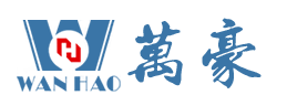 永誠(chéng)廣建公路材料（山東）有限公司